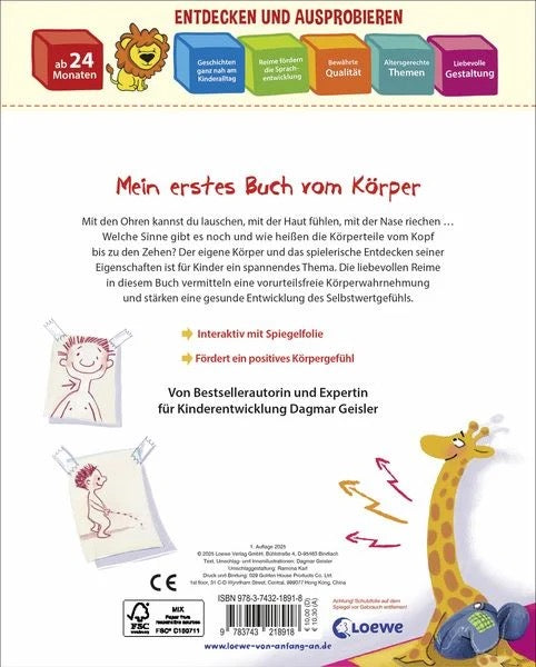 Ohren, Nase, Bauch - das hab ich auch! - Dagmar Geisler